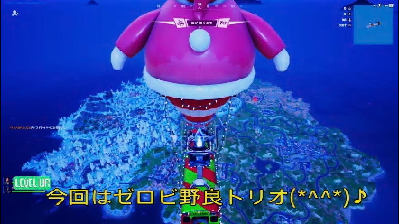 ビクロイ生活1138回目より：野良トリオ🎵ラスパはＹＴパーティ😱諦めなければ奇跡は起きる😆✨の回