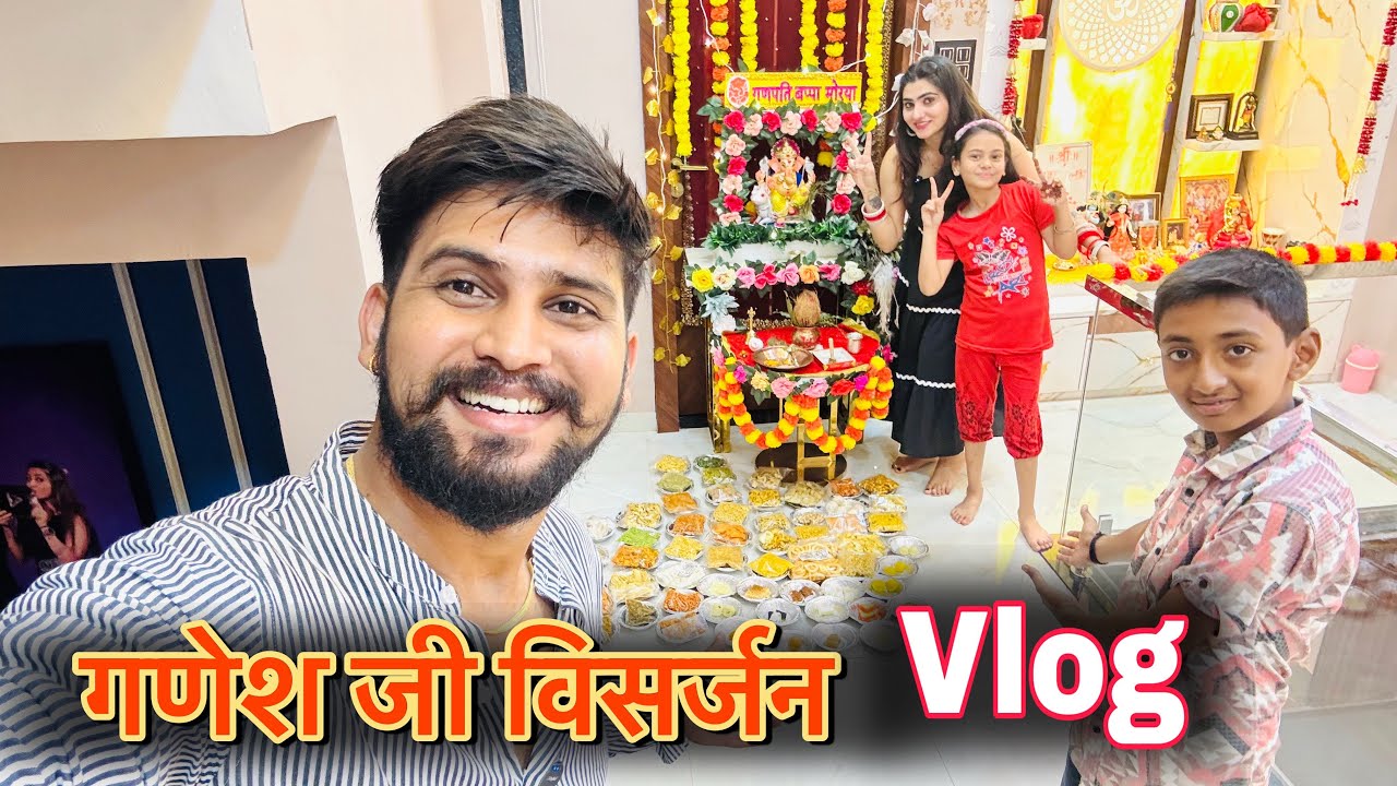गणेश जी विसर्जन vlog और इंदौर झांकी | golu008, kajalsoni |