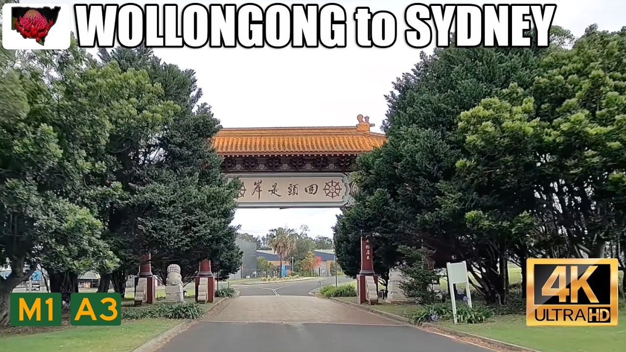 4K Australia driving tour: Wollongong to Sydney (Beverly Hills) via Princes Highway