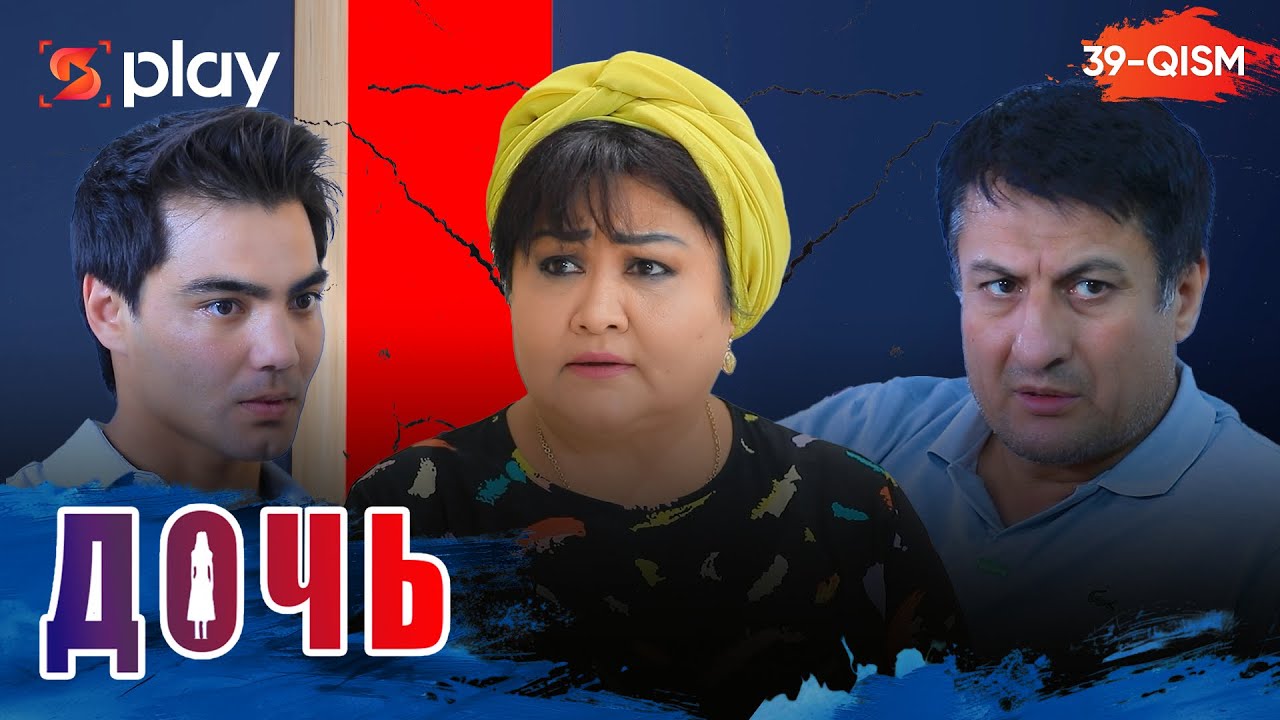 Дочь Серия 39 узбек сериал на русском языке | Qizim 39-qism serial Rus tilida