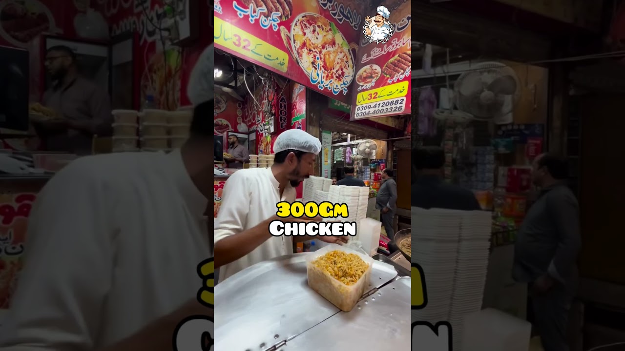 Lahore biryani deal #pakfoodstreet #streetfood #food #pakstreetfoods #foodie