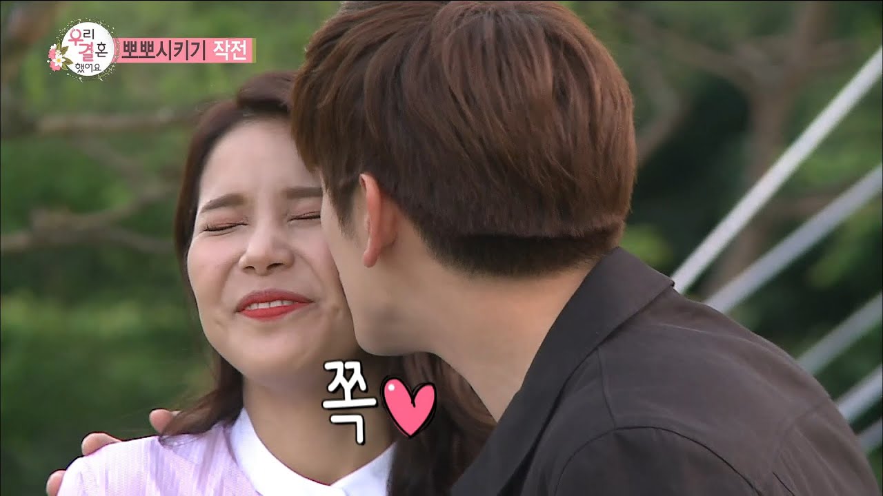 【TVPP】[ENG SUB]Eric Nam – Kiss On The Cheek, 에릭남 -  용선에게 첫 볼 뽀뽀♥ (부끄) @We Got Married