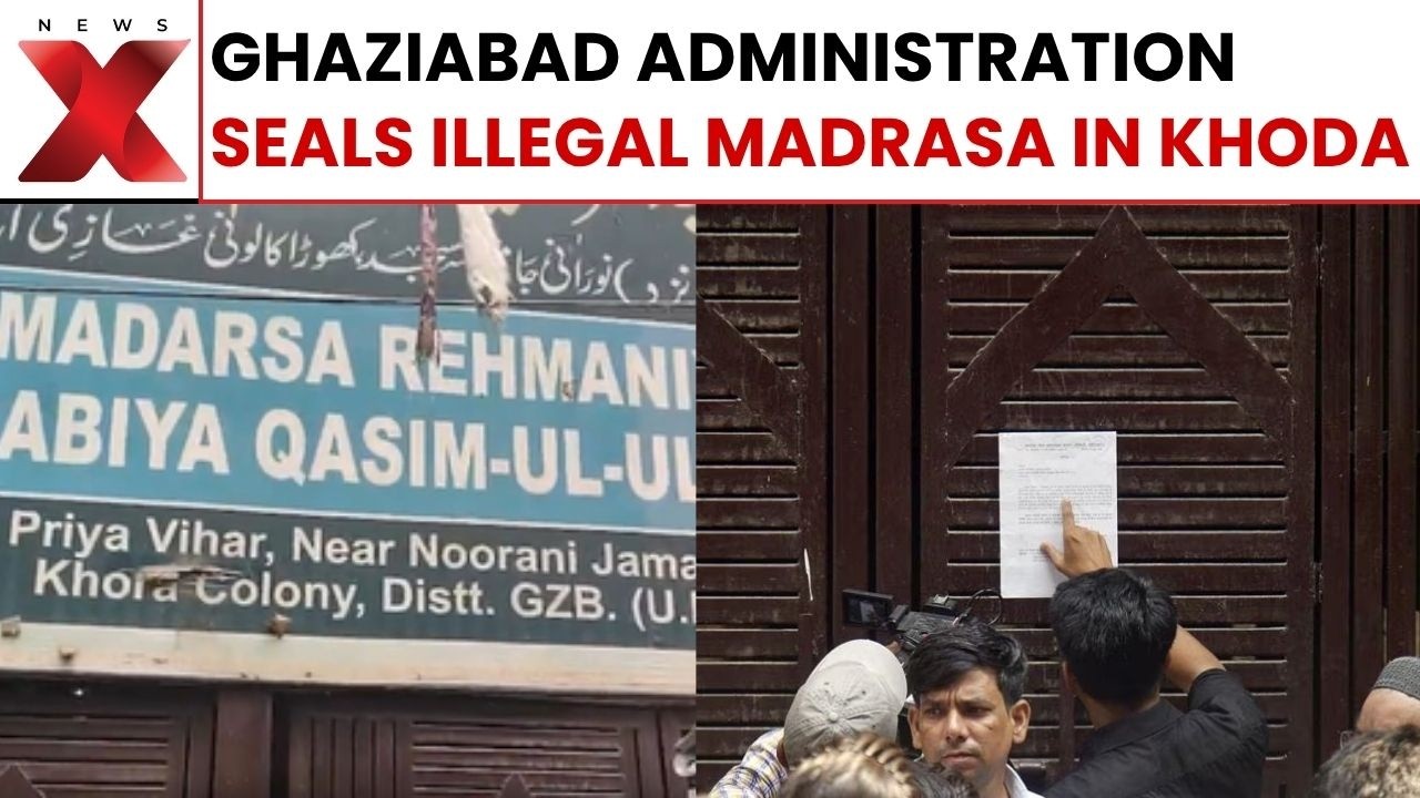 Ghaziabad Surya Murder Case: Illegal Madrasa Sealed In Ghaziabad's Khoda After Major Action | NewsX