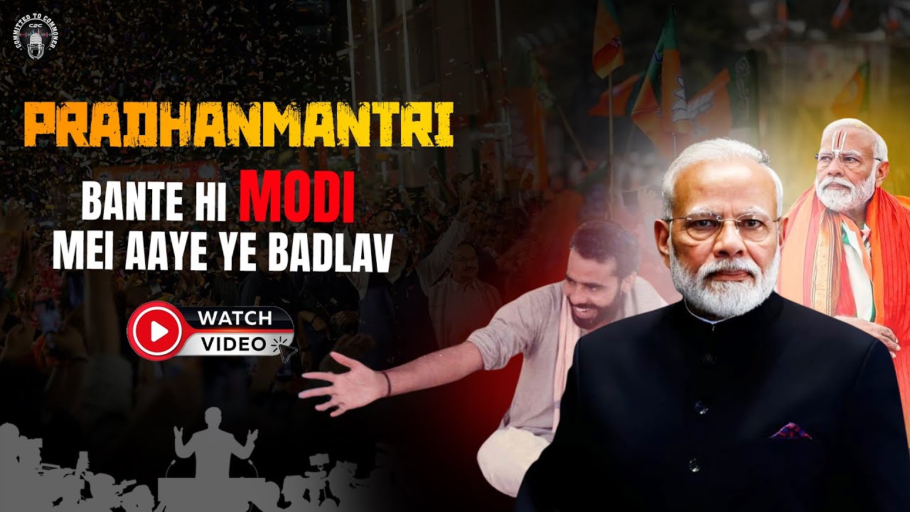 Narendra Modi's Image Makeover | Power of PR | Then vs Now | Political Branding Breakdown
