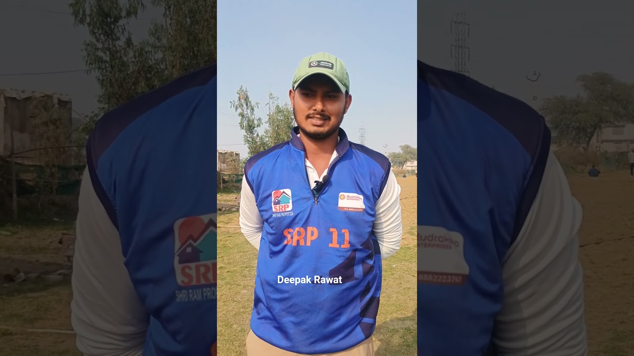 Cricket Player Shubham Lamba Short Interview ❤️ @sarojdeepak7777 