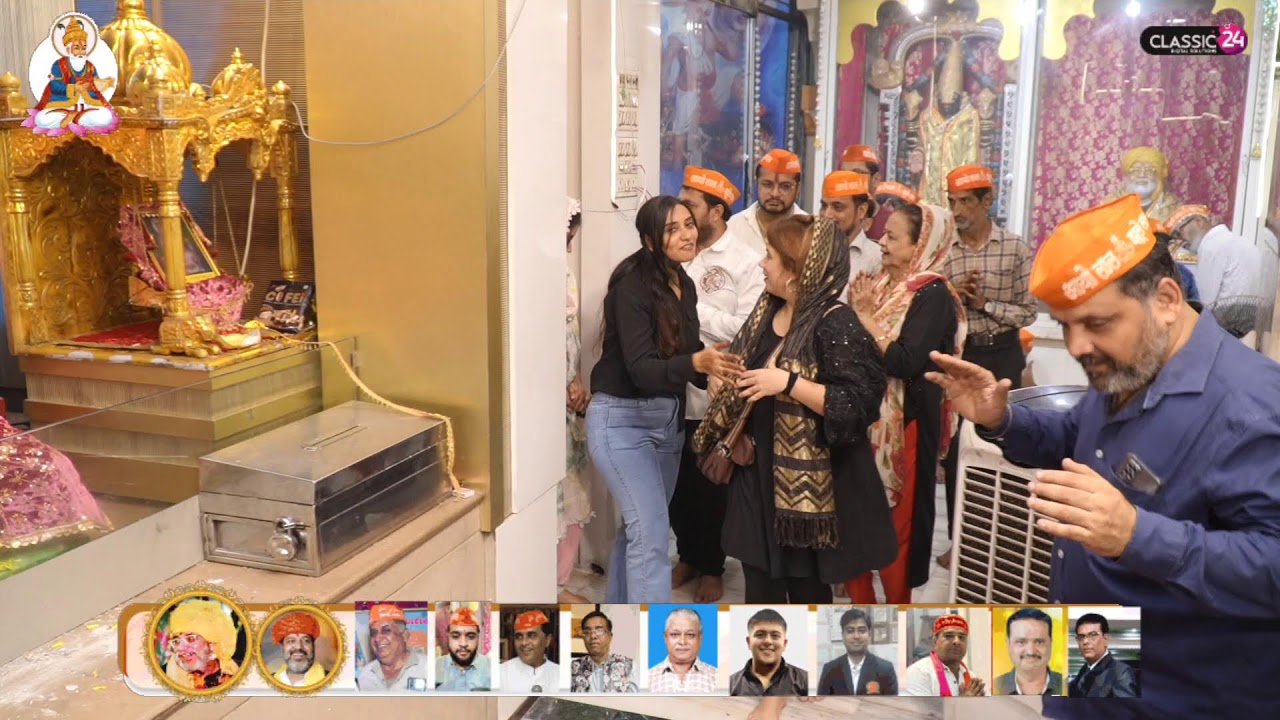 Chaliha Sahib 2025 Bhau Parsram Jhulelal Mandir I Ulhasnagar Day 29