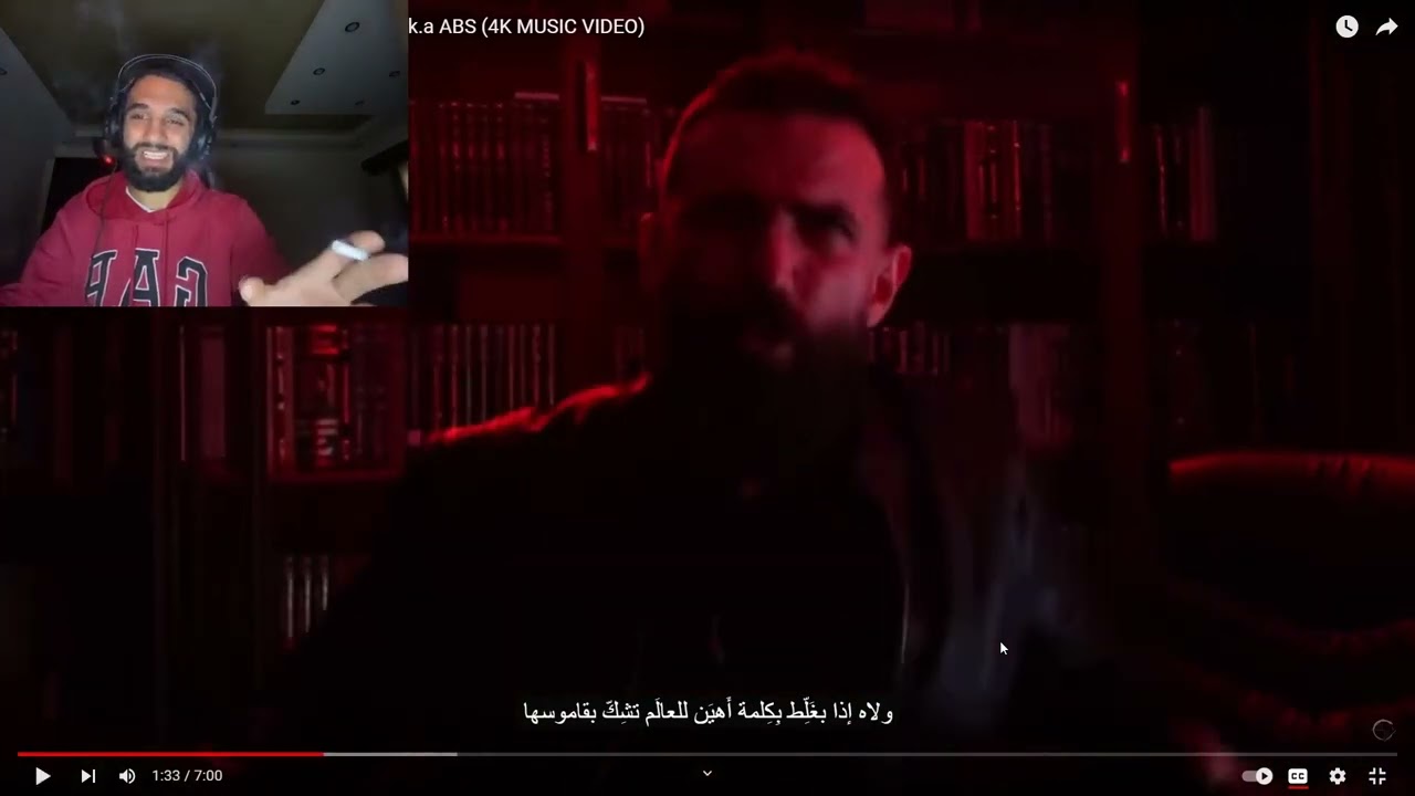REACTING TO Khod Men Damme (خُد مِن دَمّي) [DISS] - Nizar Zgheib a.k.a ABS