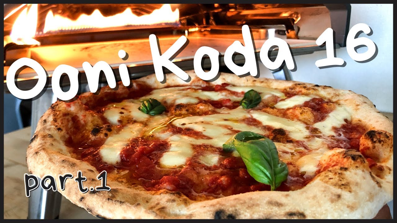 Pizza avec Biga cuite au Ooni Koda 16 | Avis à Chaud après les premières cuissons