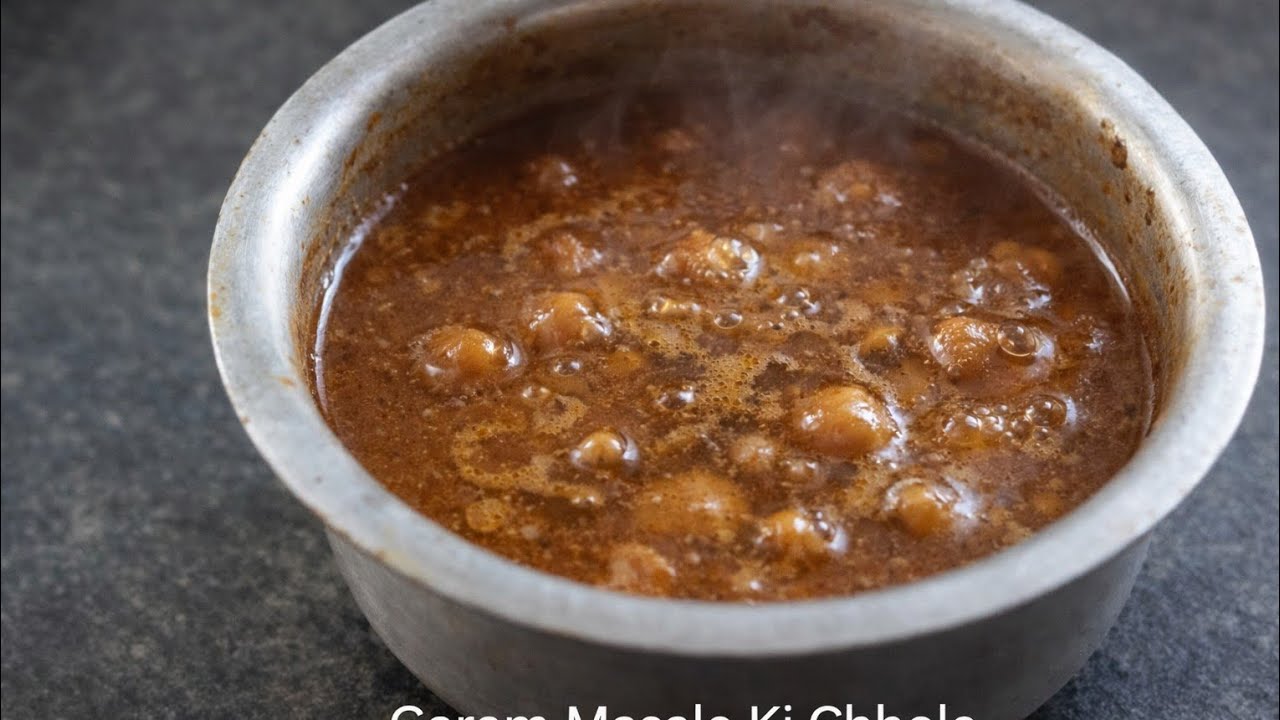 Garam masale ki choli recipe majedar 😋