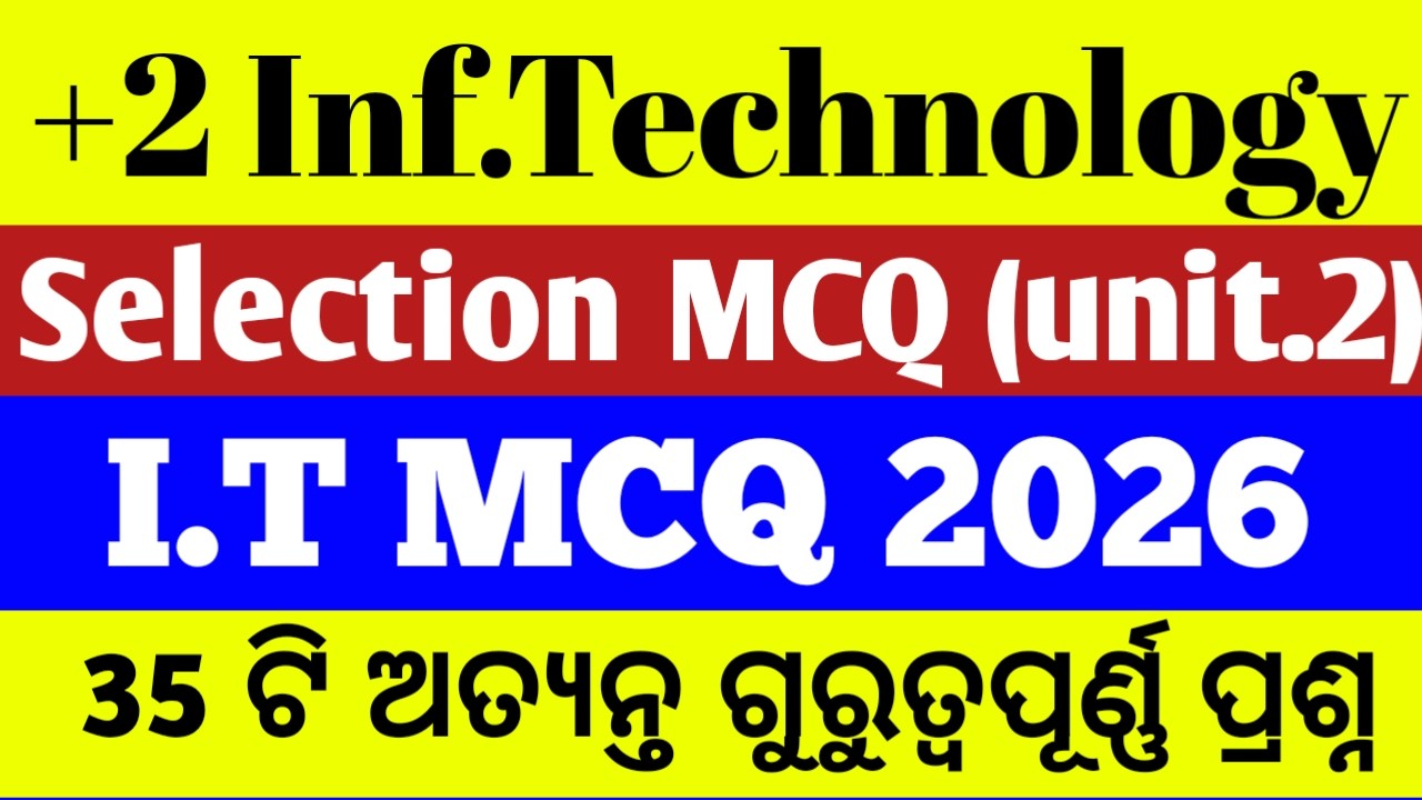 INFORMATION TECHNOLOGY ll+2 2nd year ll mcq ll 1 mark selection question ll +2 exam 2026 chse
