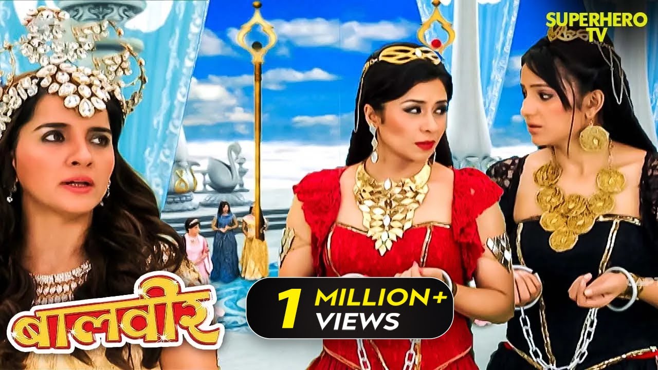 रानी परी ने नाराज़ और तराज़ परी को किया गिरफ्तार | Balveer | Baalveer Returns | Magic | Pari