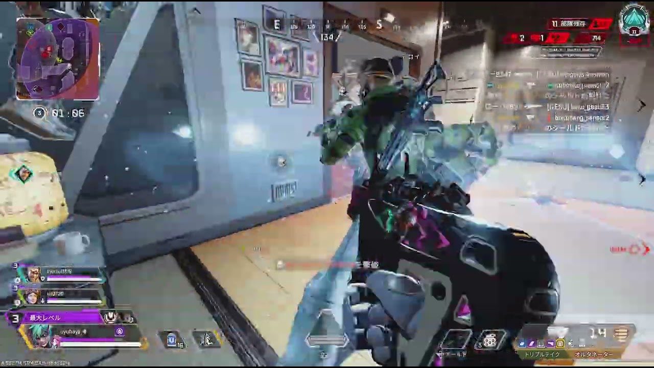 Apex Legends_20260314165915