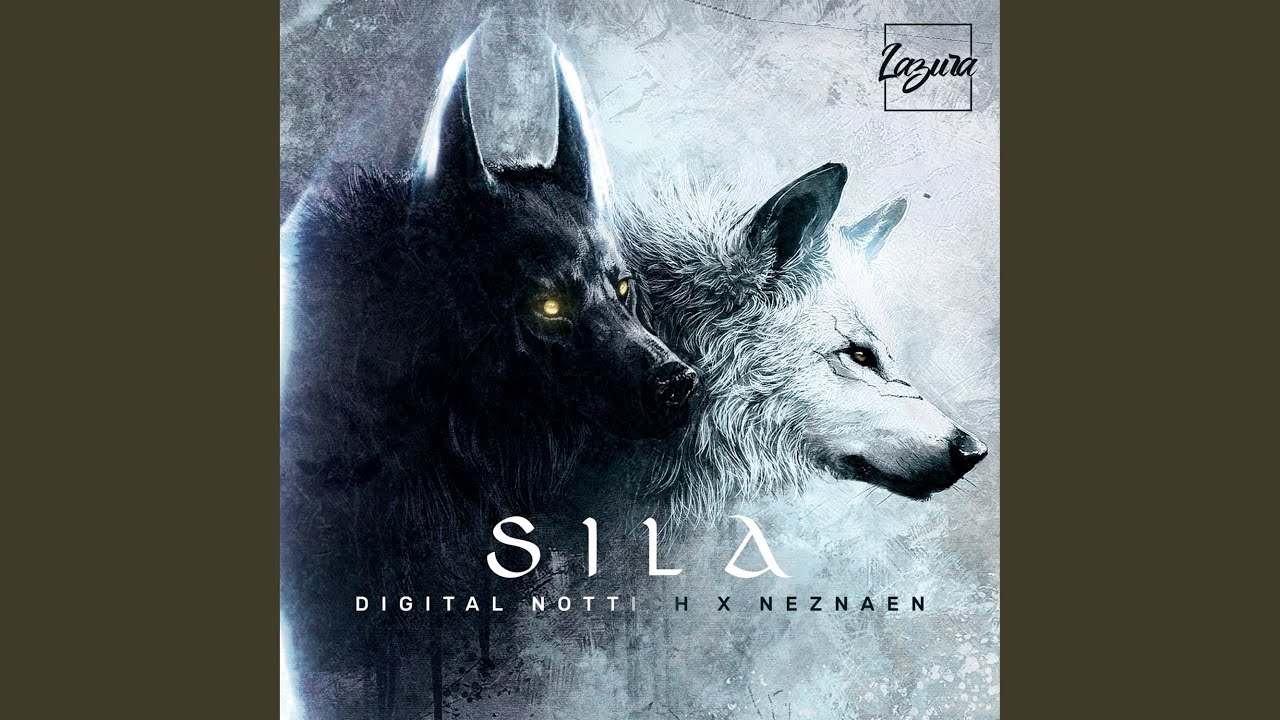 Sila