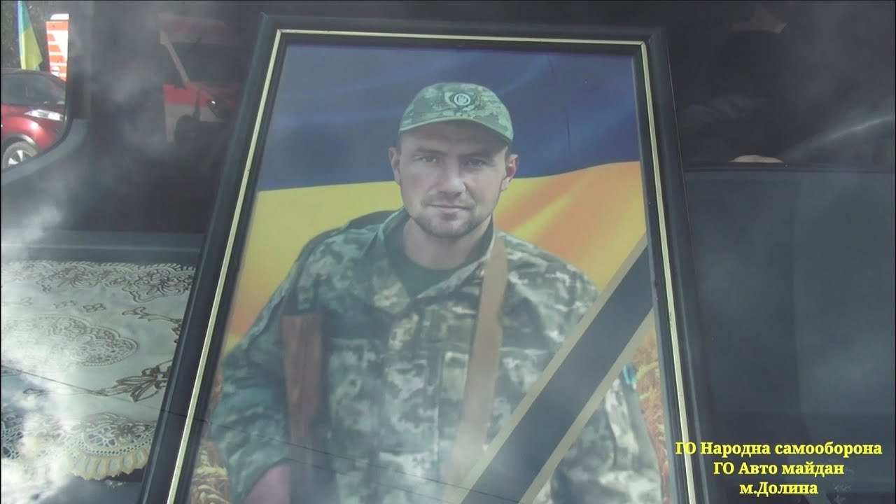 27.10.2025 с.Лоп'янка. Зустріч загиблого Героя України Миколи Кузьмина.