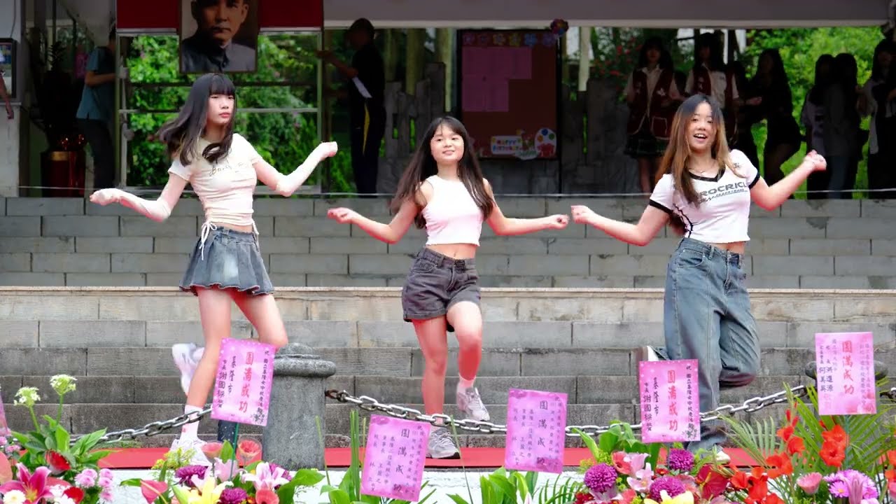 【8K】Strategy (TWICE) | 學生才藝表演 | 國立基隆女中101年校慶 KLGSH 101st anniversary(2025-04-19)