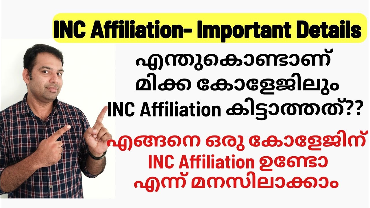 Indian Nursing Council Affiliation details