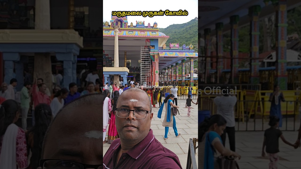 🔱✨Exploring the Sacred Marudhamalai Hills! 🙏 #TempleShorts 🌄🛕| 🦚 மருதமலை முருகன் கோவில்