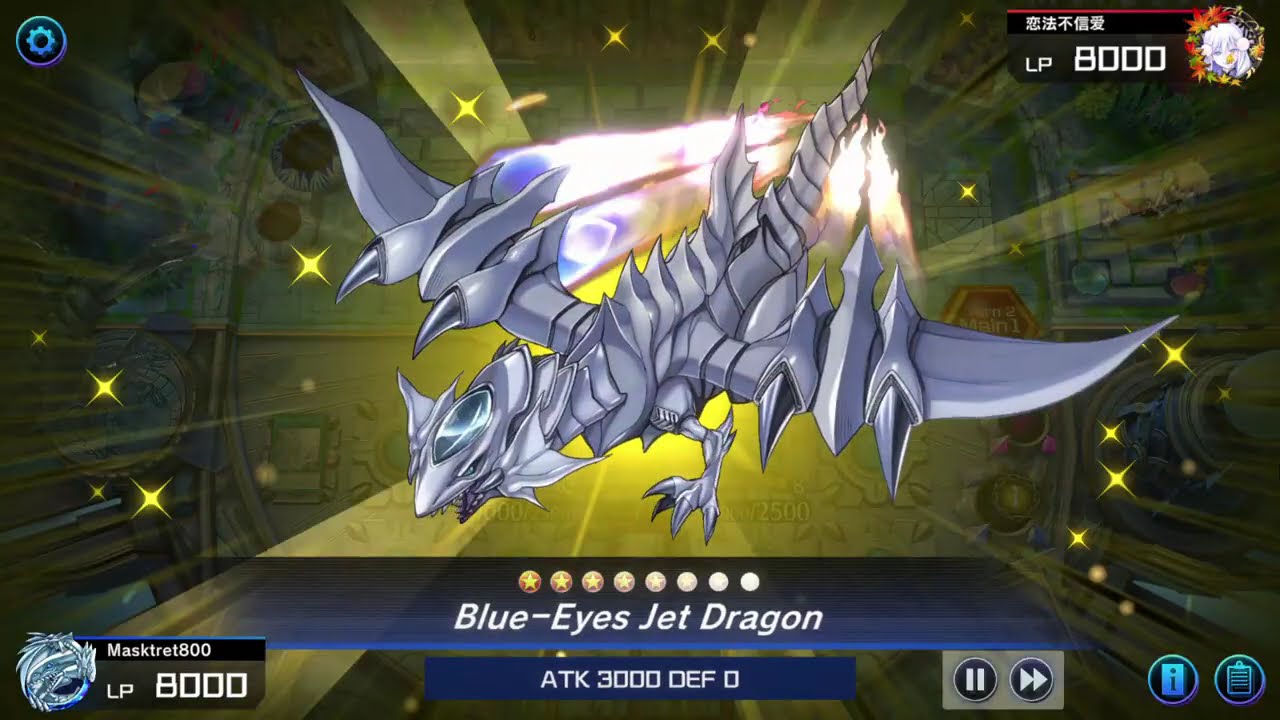 Blue Eyes Vs Minkako Yugioh Master Duel Rankeds