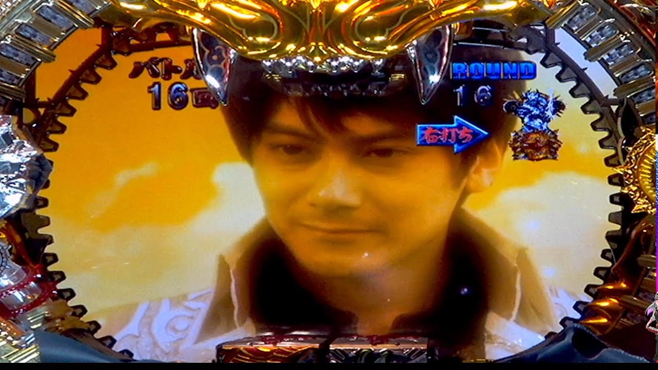 CR牙狼 魔戒閃騎鋼XXを少し回してみた。2【パチンコ実機動画】