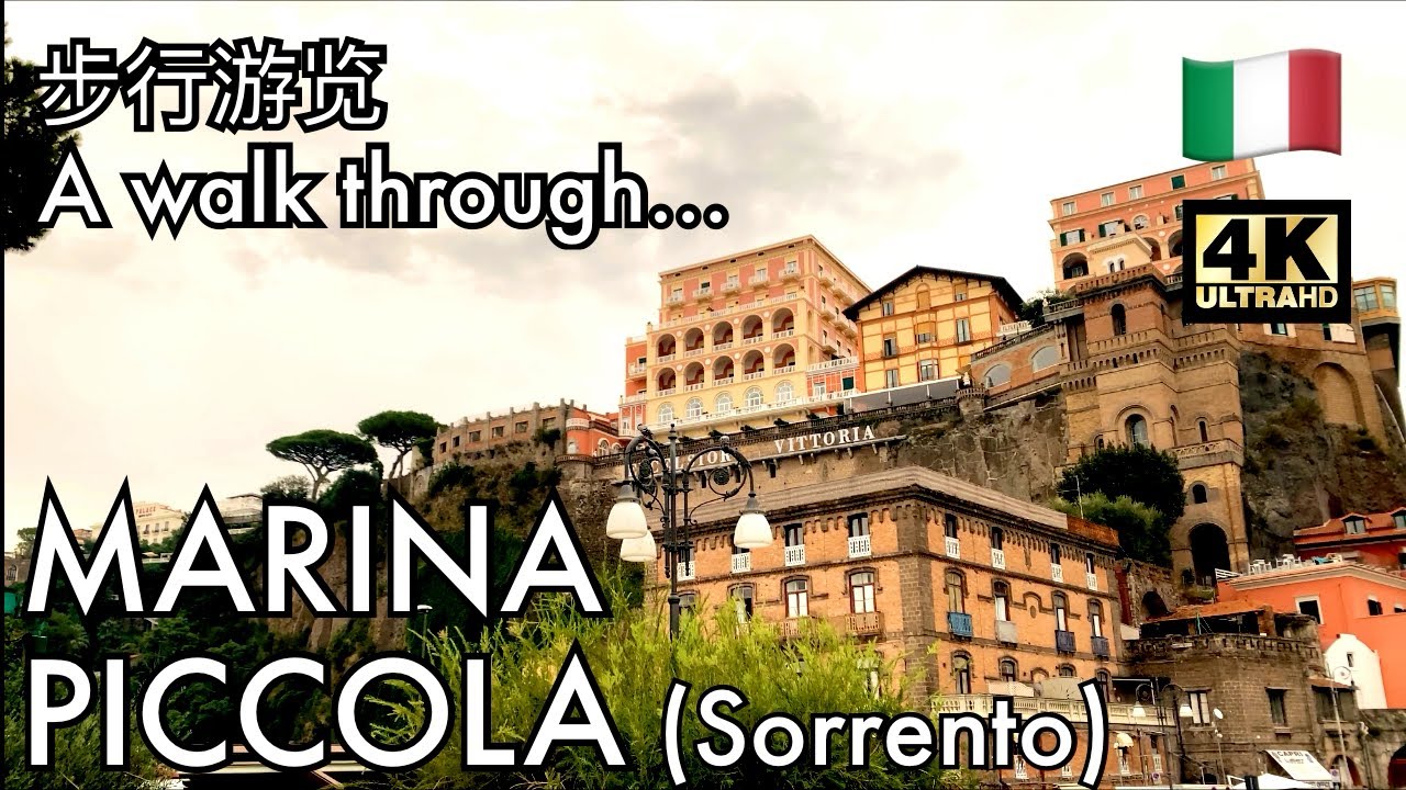 A walk to MARINA PICCOLA (Sorrento, Italy) - 20/09/23 [4K]