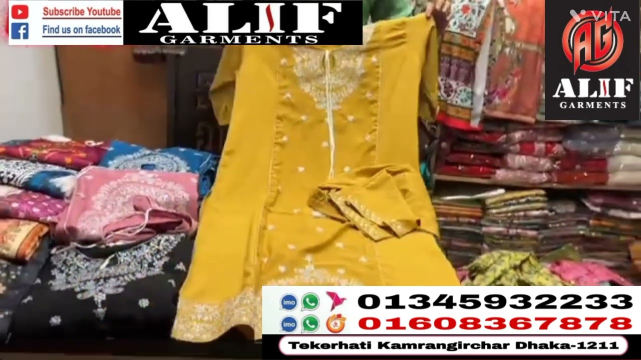 আলিফ গার্মেন্টস থেকে ১৯৯ টাকায় কিউট রেডিমেড ড্রেস কিনুন ৩দিনের অফারে। 1Pcs.2Pcs.3Pcs. lowest price.
