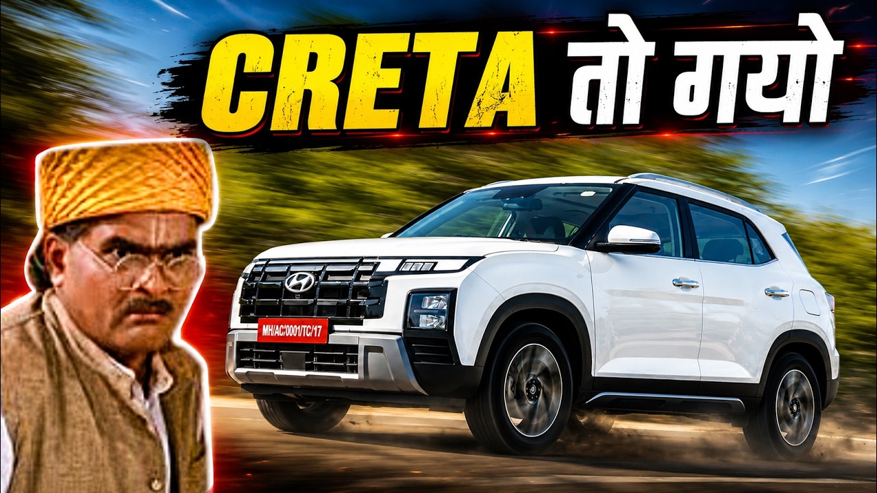 Top 25 selling cars May 2026 | Sierra & Creta toh Gayo | ASY