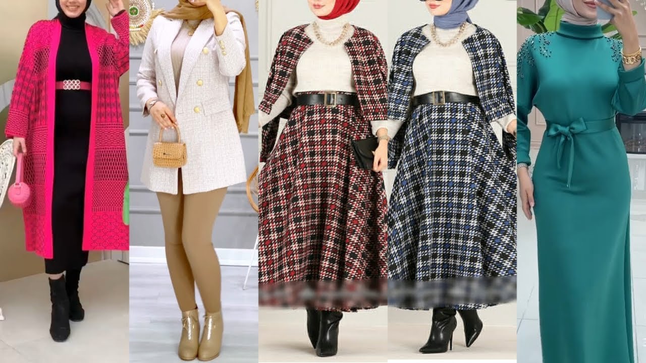 موضة خريف 2023/2024🌟إطلالات تنسيقات ألبسة تركية للمحجباتmodest clothing/hijab style/hijab fashion