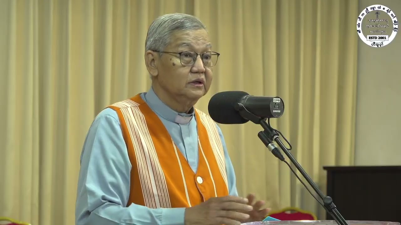 2026 02 16 ဂီၤထၢၣ်သၢတၢ်ဘါတၢ်ကစီၣ်