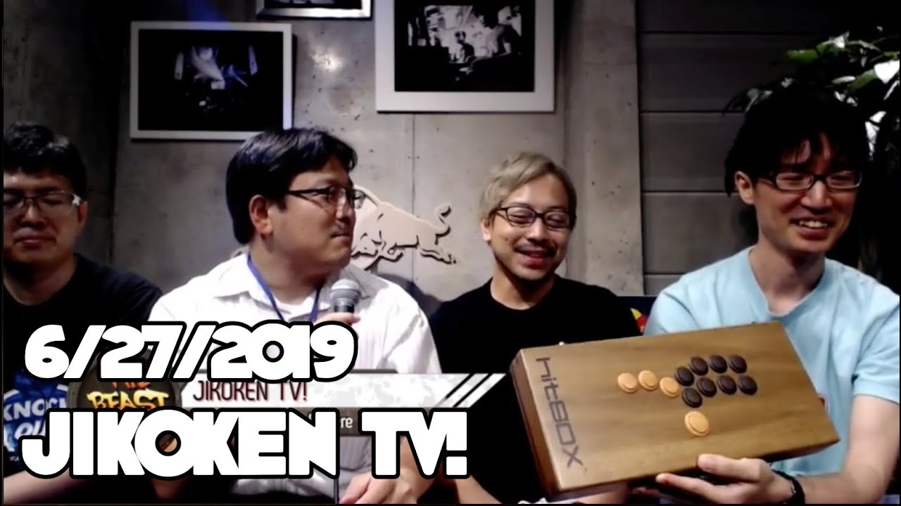 【BeasTV】6/27/2019 ジコケンTV! 道具屋配信 Jikoken TV! Controller Tool Shop
