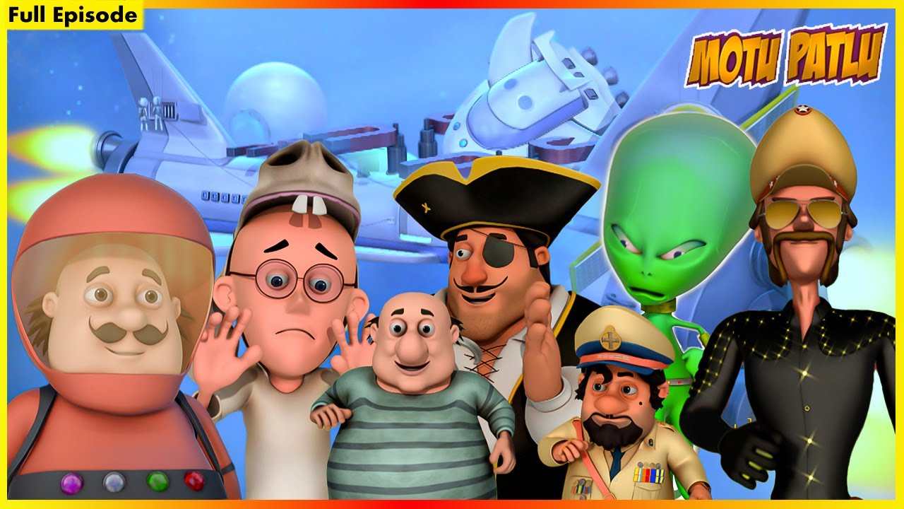 মোটু পাটলু- সম্পূর্ণ পর্ব 75 | Motu Patlu  Full Episode 75
