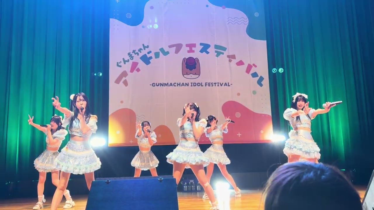 ジェラしっくぱーく(AOAO) | 20251013