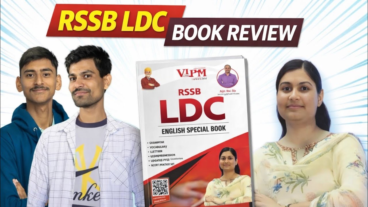 RSSB LDC English Book Review 2026 | VIPM LDC Honest Review | Rejection से Selection 🔥
