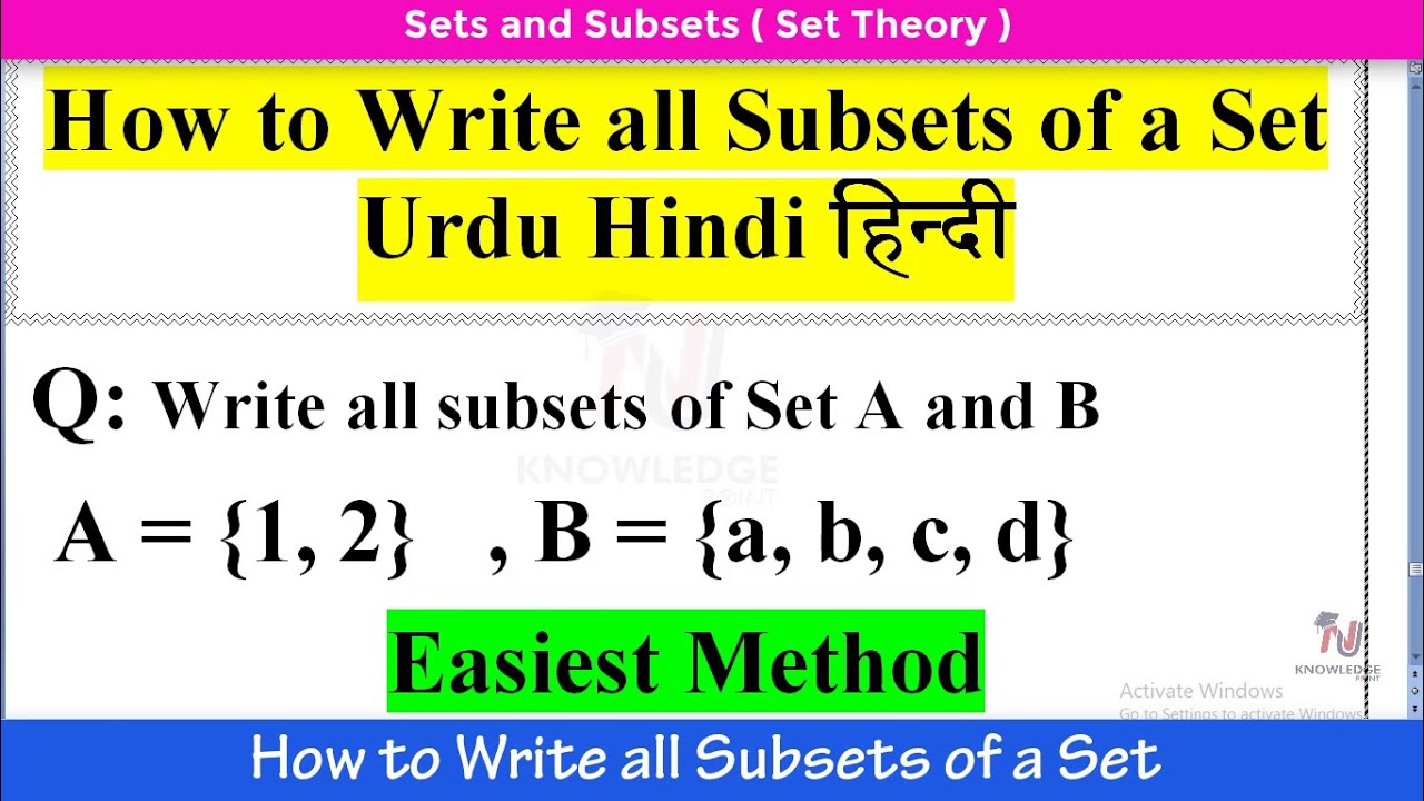 How to Find All Subsets of a Set Urdu Hindi || Sets and Subsets || Set Theory