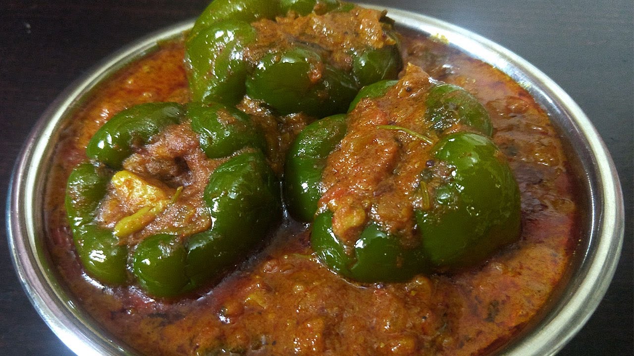 शिमला मिर्च | bharwa shimla mirch ki sabji | stuffed capsicum curry | bell pepper |Cook With Deepali