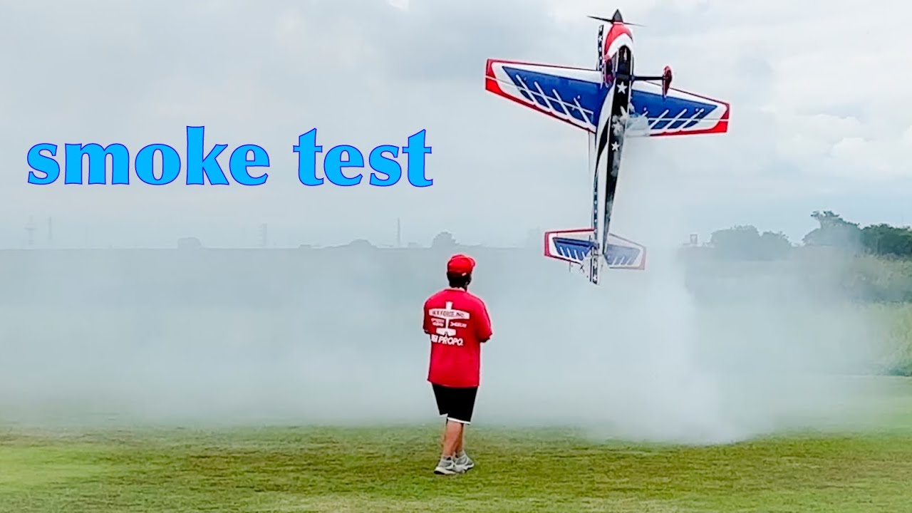 【4K】Extremeflight 104