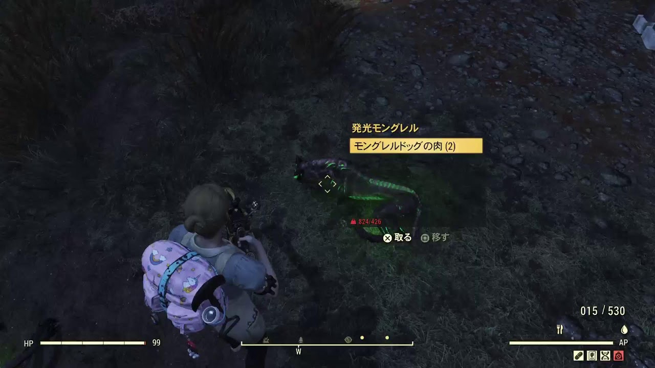 ★Fallout76　PS5