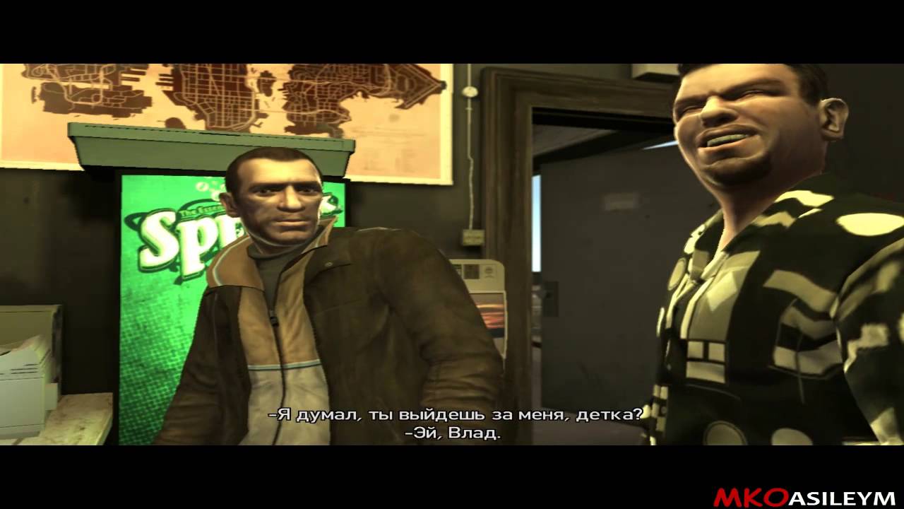 Прохождение игры GTA 4: Миссия 2 - It's Your Call