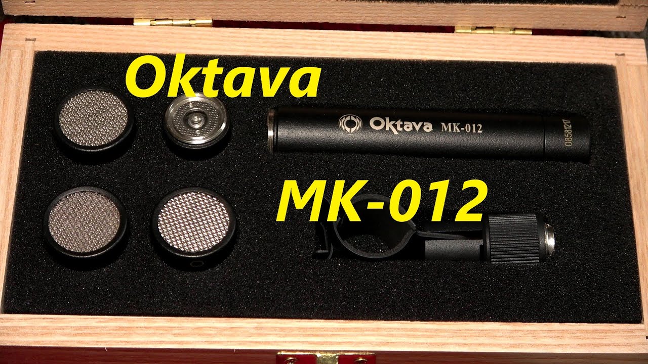 Октава МК-012 - Три микрофона в одном!!!