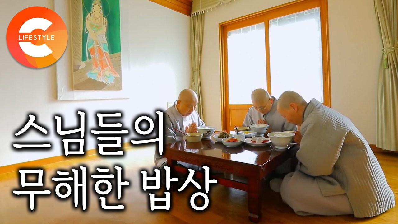 겨울이면 꼼짝없이 고립되는 비구니 사찰 