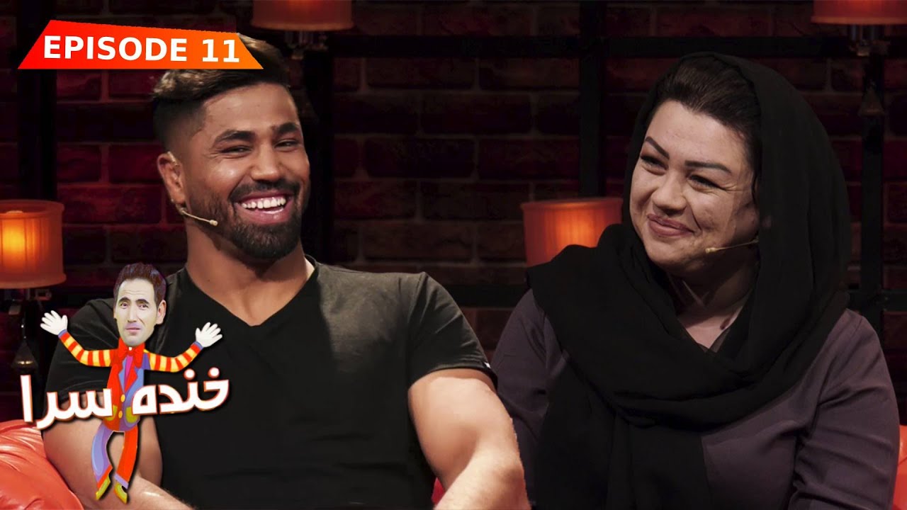 Khanda Sara With Zaki Scrapper and Zarmina Kakar / خنده سرا با ذکی اسکراپر و زرمینه کاکر