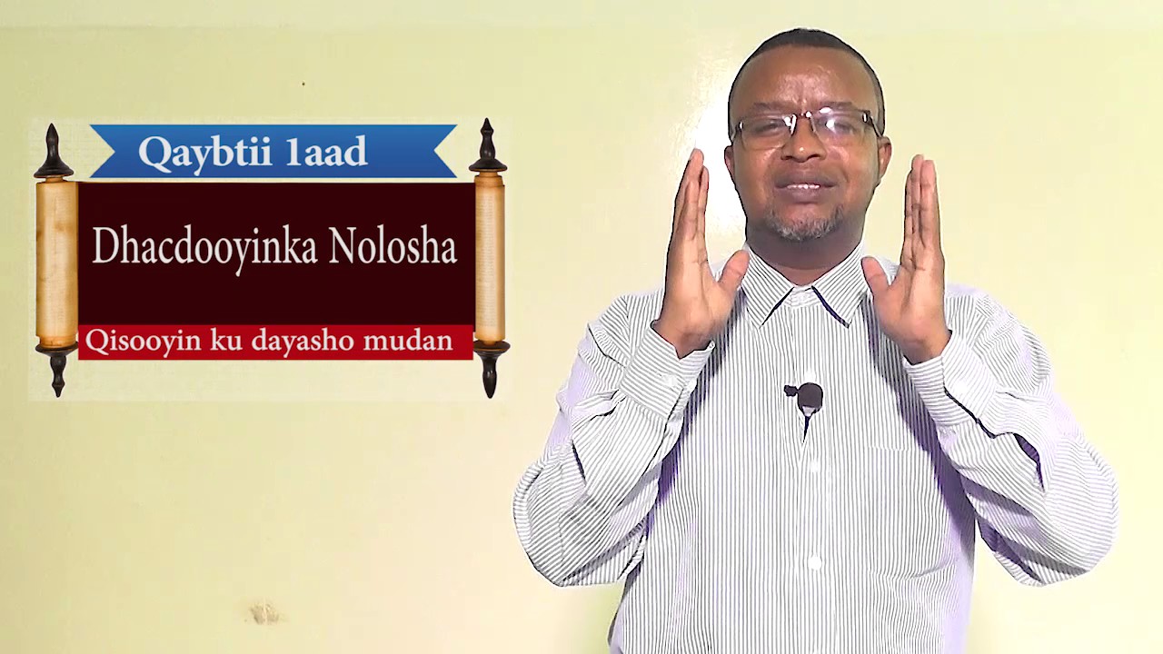 Macalinka Tvga Qaybta 2aad Casharkii 1aad dhacdooyinka nolosha Q1aad Pro Mubaarik Ibraahim Aar 2017