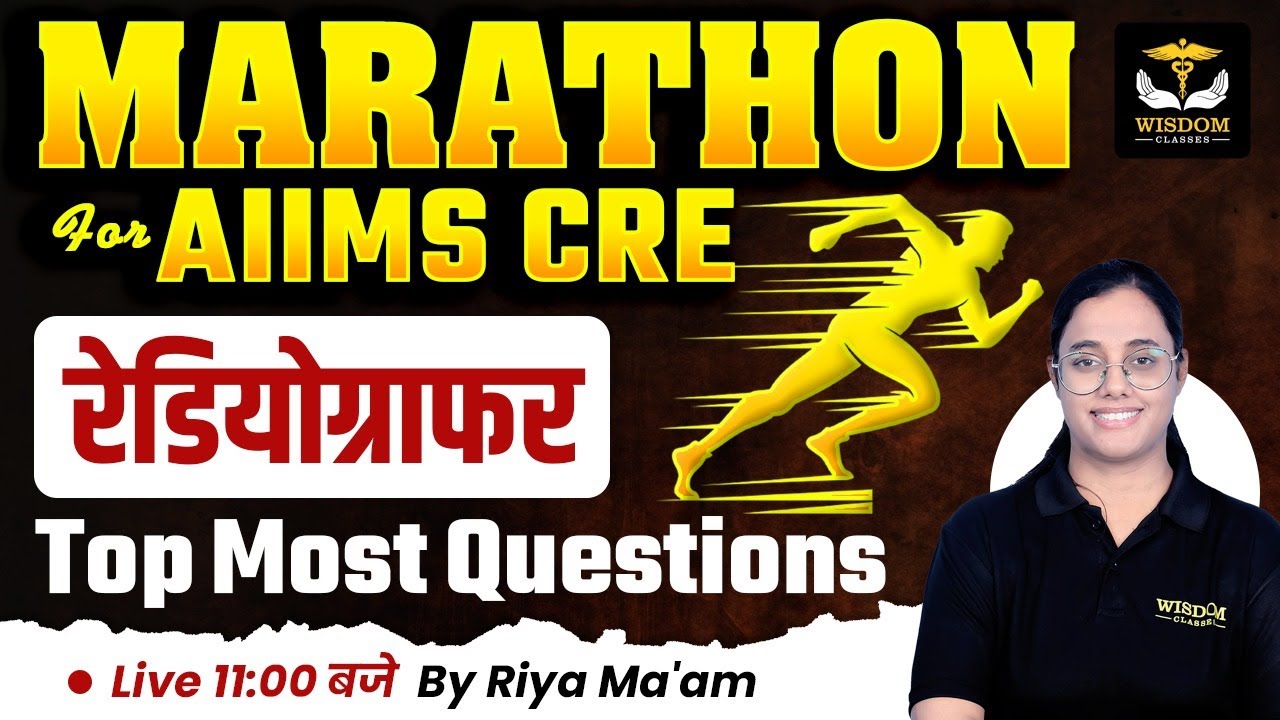 KGMU, MP Group 5, RRB Radiographer & X-Ray Technician Classes | Radiographer Most Important MCQs