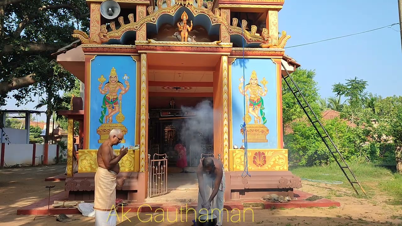 புலோலி தொப்பளாவத்தை நரசிங்க வைரவர் கோவில் தைப்பொங்கல் பூஜை 