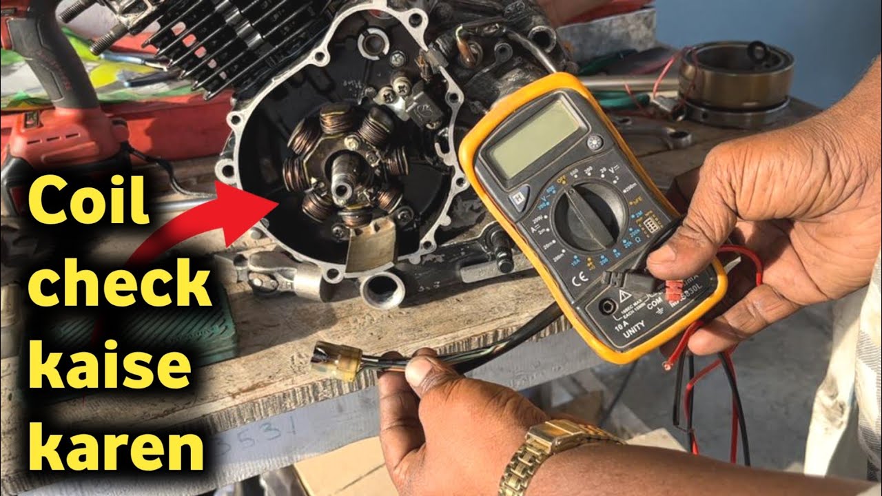 How to magnet coil - Bajaj discover 125 कॉयल को चेक कैसे करें मल्टीमीटर से