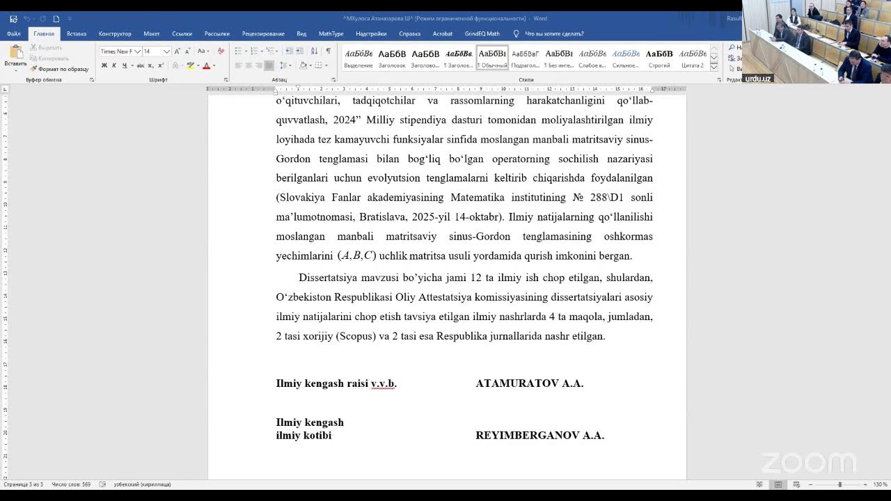 PhD.03/2025.27.12.FM.06.02 raqamli Ilmiy kengash
