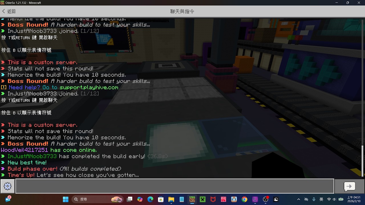 Future record 36.8
