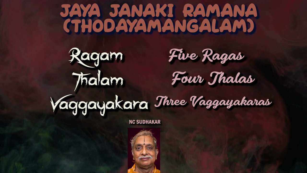 Jaya Janaki Ramana - Thodaya Mangalam  - Taught with Notation -121