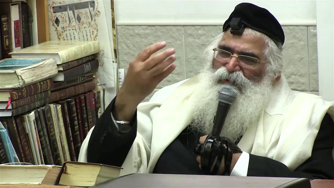 הרב יורם אברג'ל-המסר היומי-לא עם הארץ חסיד- ד' אלול תשע''ח