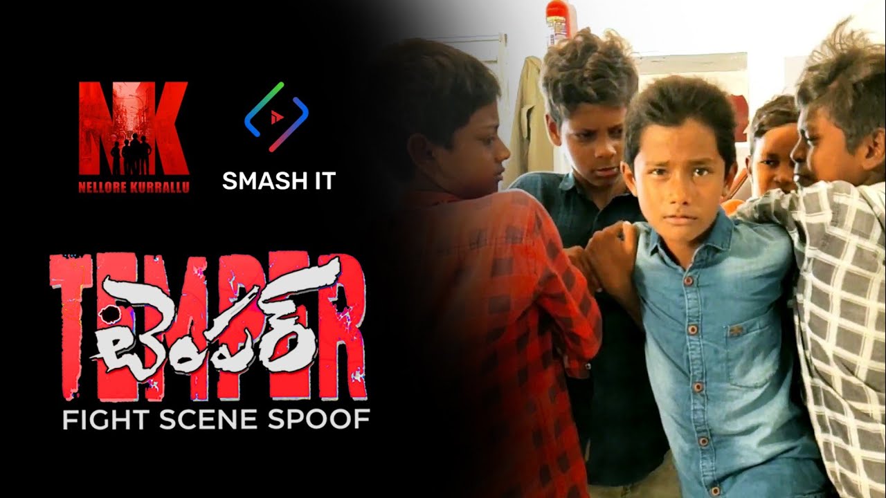 TEMPER FIGHT || SMASHIT LIVE || NELLORE KURRALLU || ARIF || RABBANI ||