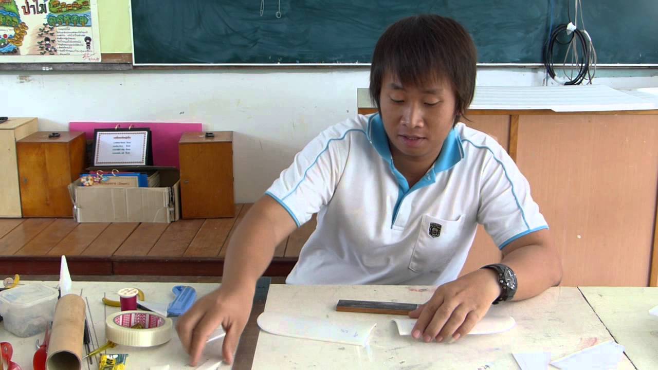 สร้างเครื่องบินพลังยางตามกติกา สพฐ.